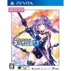 CHOU JIGEN ACTION NEPTUNE U (CH SELECTION) PSVita (nur cartridge)