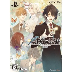 NIL ADMIRARI NO TENBIN TEITO KUROYURI ENYOUTAN [LIMITED EDITION] (gebraucht) PSVita