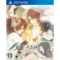 NIL ADMIRARI NO TENBIN TEITO KUROYURI ENYOUTAN (gebraucht) PSVita NIL ADMIRARI NO TENBIN TEITO KUROYURI ENYOUTAN (gebraucht) PSVita