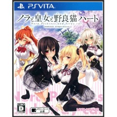 NORA PRINCESS AND STRAY CAT PSVita (nur cartridge)