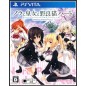 NORA PRINCESS AND STRAY CAT PSVita (cartridge only)