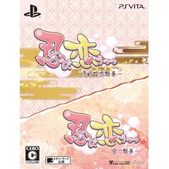 SHINOBI KOI UTSUTSU [TWIN PACK] (pre-owned) PSVita