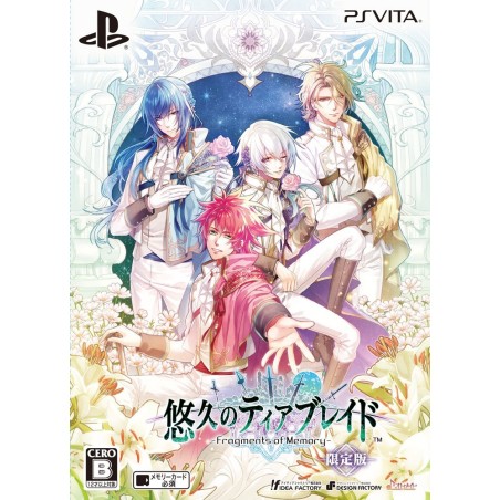 YUUKYUU NO TIERBLADE: FRAGMENTS OF MEMORY [LIMITED EDITION] (pre-owned) PSVita