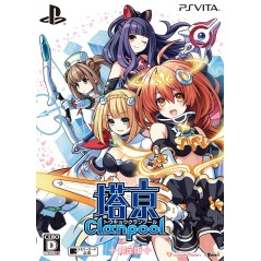 TOKYO CLANPOOL [LIMITED EDITION] (gebraucht) PSVita