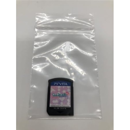 UTA NO * PRINCE-SAMA: AMAZING ARIA & SWEET SERENADE LOVE PSVita (nur cartridge)