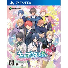 UTA NO * PRINCE-SAMA: AMAZING ARIA & SWEET SERENADE LOVE PSVita (nur cartridge)