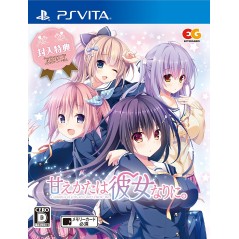 AMAEKATA WA KANOJO NARI NI PSVita (nur cartridge)