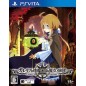 Labyrinth of Galleria: Coven of Dusk PSVita (pre-owned)