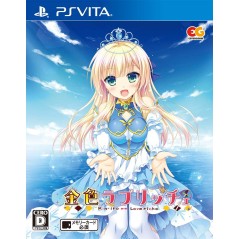 KIN'IRO LOVERICHE PSVita (pre-owned)