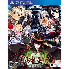 SENGO MURAMASA DX: GUREN NO KETTOU (pre-owned) PSVita