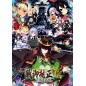SENGO MURAMASA DX: GUREN NO KETTOU [LIMITED EDITION] (pre-owned) PSVita