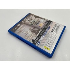 SHINIGAMI TO SHOUJO PSVita (pre-owned)