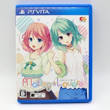 MAKING*LOVERS PSVita (gebraucht)