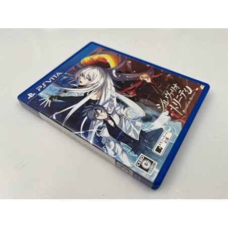 SILVERIO TRINITY: BEYOND THE HORIZON PSVita (pre-owned)