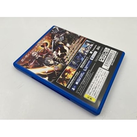 SILVERIO TRINITY: BEYOND THE HORIZON PSVita (gebraucht)