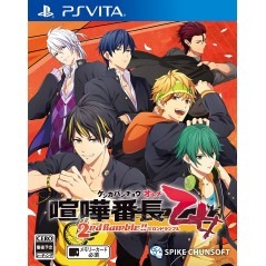 KENKA BANCHO OTOME 2ND RUMBLE!! PSVita (pre-owned)