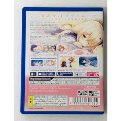 SOI KANO: GYUTTO DAKISHIMETE PSVita (gebraucht)