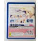 SOI KANO: GYUTTO DAKISHIMETE PSVita (pre-owned)