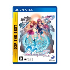OMEGA LABYRINTH Z (D3P THE BEST) PSVita (gebraucht)