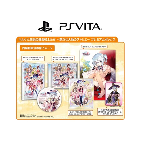NELKE & THE LEGENDARY ALCHEMISTS: ATELIERS OF THE NEW WORLD (PREMIUM BOX) [LIMITED EDITION] PSVita (gebraucht)