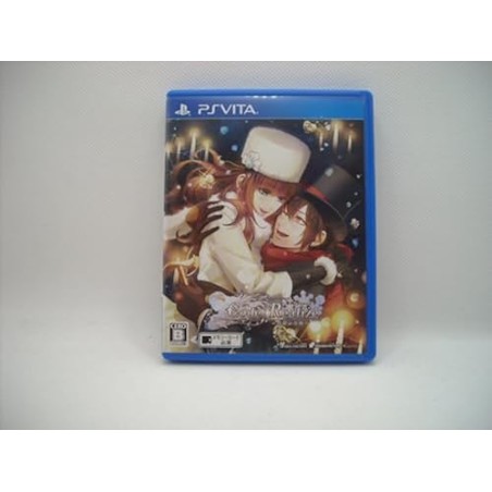 CODE: REALIZE SHIROGANE NO KISEKI PSVita (pre-owned)