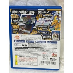 DIGIMON STORY CYBER SLEUTH HACKER'S MEMORY PSVita (pre-owned)