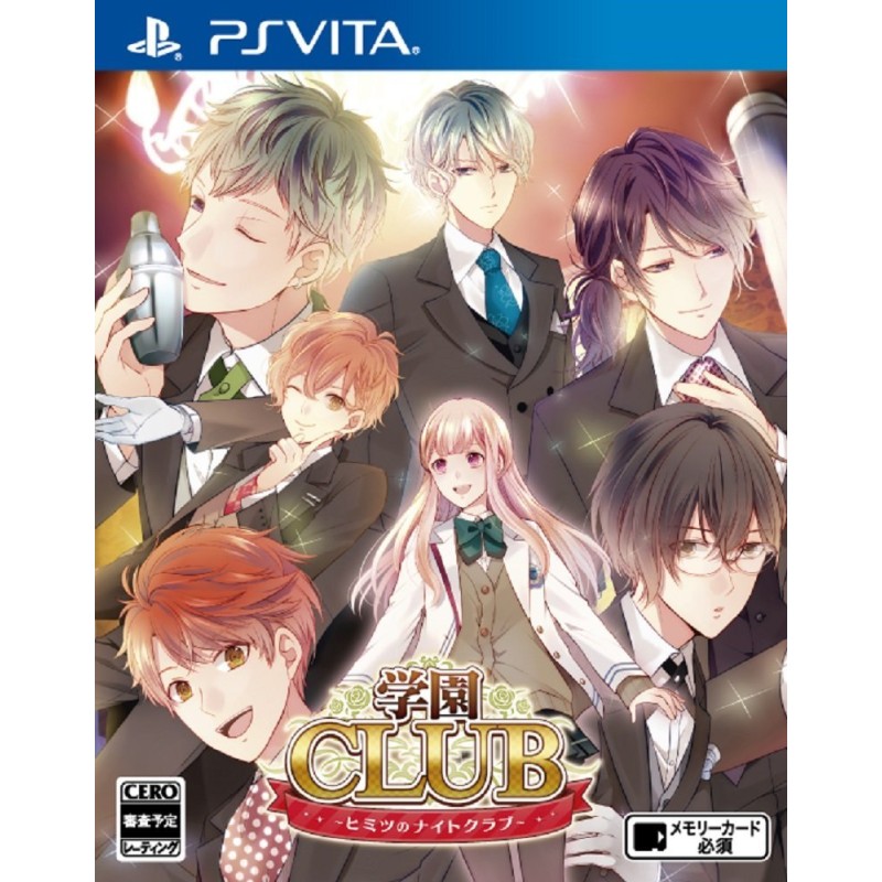 GAKUEN CLUB HIMITSU NO NIGHT CLUB PSVita (pre-owned) GAKUEN CLUB HIMITSU NO NIGHT CLUB PSVita (pre-owned)