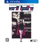 VA-11 HALL-A PSVita (nur cartridge) VA-11 HALL-A PSVita (nur cartridge)