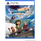 Dragon Quest VII Reimagined (Multi-Language) PS5 Dragon Quest VII Reimagined (Multi-Language) PS5