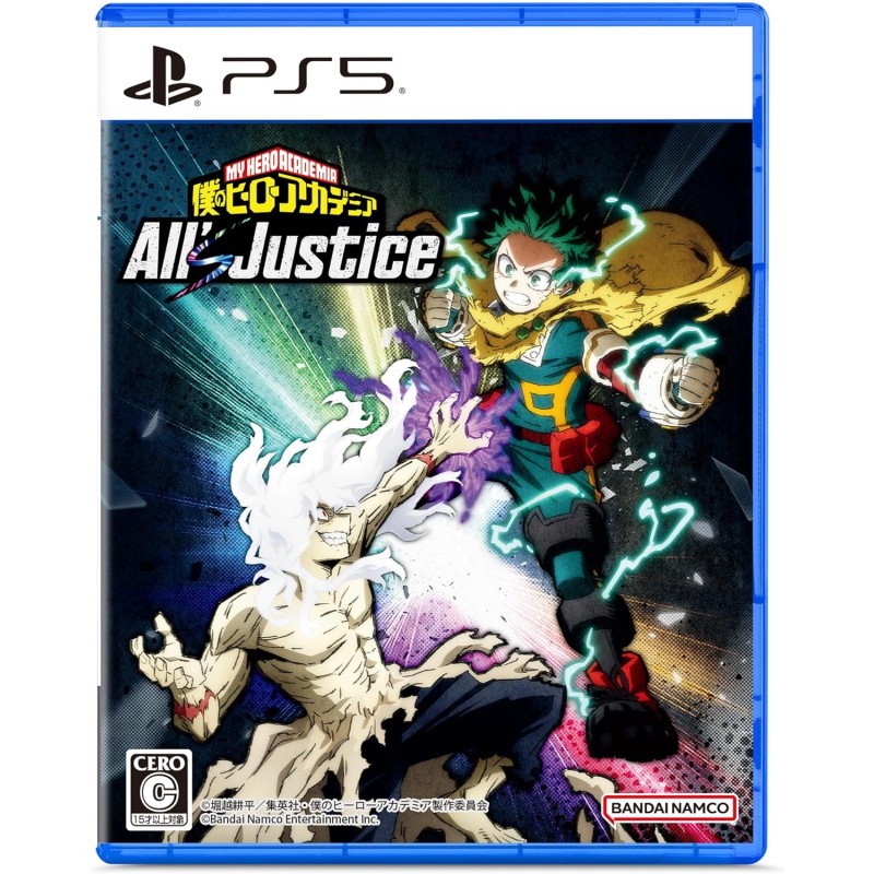 My Hero Academia: All's Justice (Multi-Language) PS5 My Hero Academia: All's Justice (Multi-Language) PS5