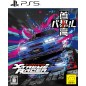 Tokyo Xtreme Racer PS5