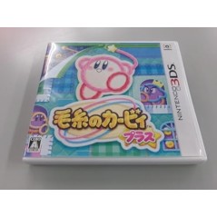 KEITO NO KIRBY PLUS 3DS (gebraucht)