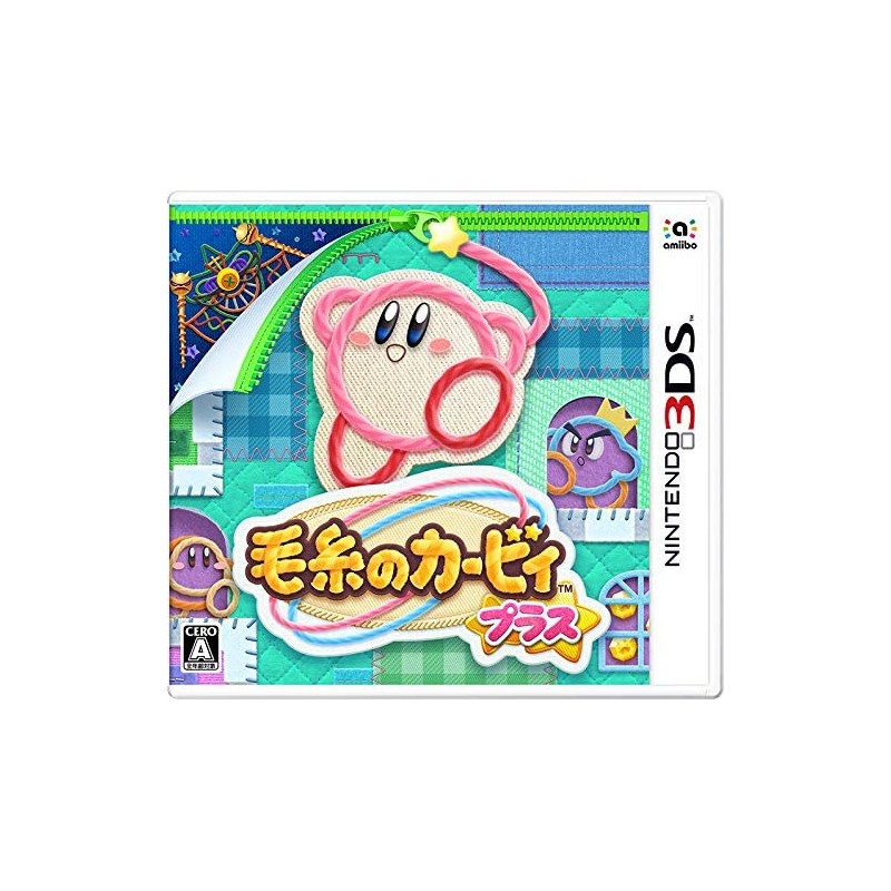 KEITO NO KIRBY PLUS 3DS