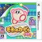 KEITO NO KIRBY PLUS 3DS