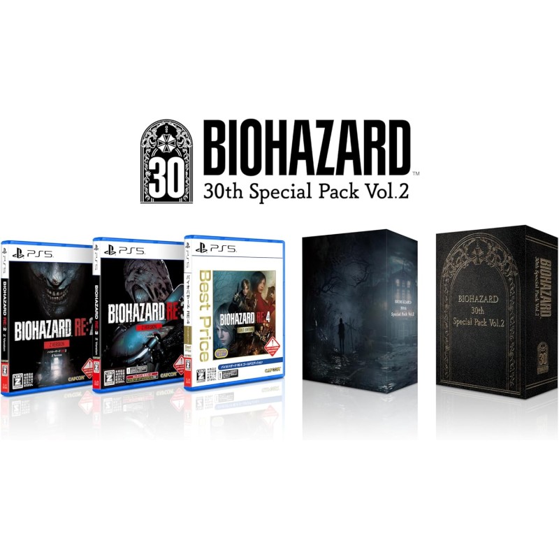 Biohazard 30th Special Pack Vol. 2 (Multi-Language) PS5