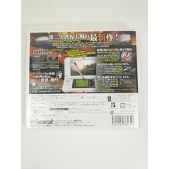 DAISENRYAKU DAITOUA KOBOSHI DX: DAINIJI SEKAI TAISEN 3DS (gebraucht)