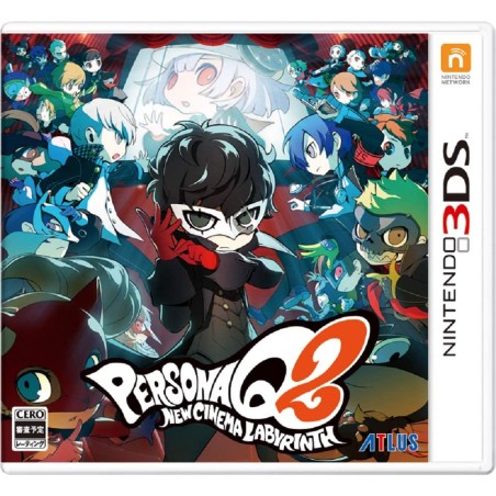 PERSONA Q2: NEW CINEMA LABYRINTH 3DS