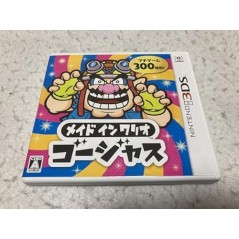 MADE IN WARIO GORGEOUS 3DS (gebraucht)