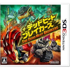 THE DEAD HEAT BREAKERS 3DS (gebraucht)