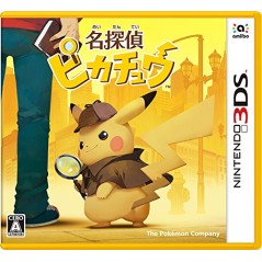 MEITANTEI PIKACHU: SHIN COMBI TANJOU 3DS