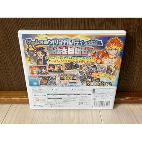 FUTURE CARD BUDDYFIGHT: TANJOU! ORETACHI NO SAIKYOU BODY! 3DS (pre-owned)