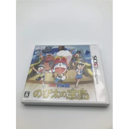 DORAEMON: NOBITA NO TAKARAJIMA 3DS (gebraucht)