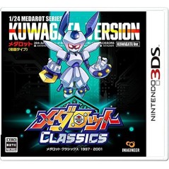MEDAROT CLASSICS [KUWAGATA VERSION] 3DS (gebraucht)
