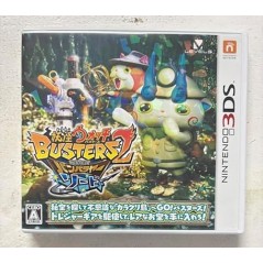 YO-KAI WATCH BUSTERS 2: HIHOU DENSETSU BANBARAYA SWORD 3DS (gebraucht)