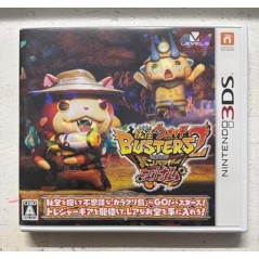 YO-KAI WATCH BUSTERS 2: HIHOU DENSETSU BANBARAYA MAGNUM 3DS (gebraucht)