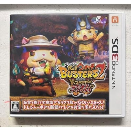 YO-KAI WATCH BUSTERS 2: HIHOU DENSETSU BANBARAYA MAGNUM 3DS (pre-owned)