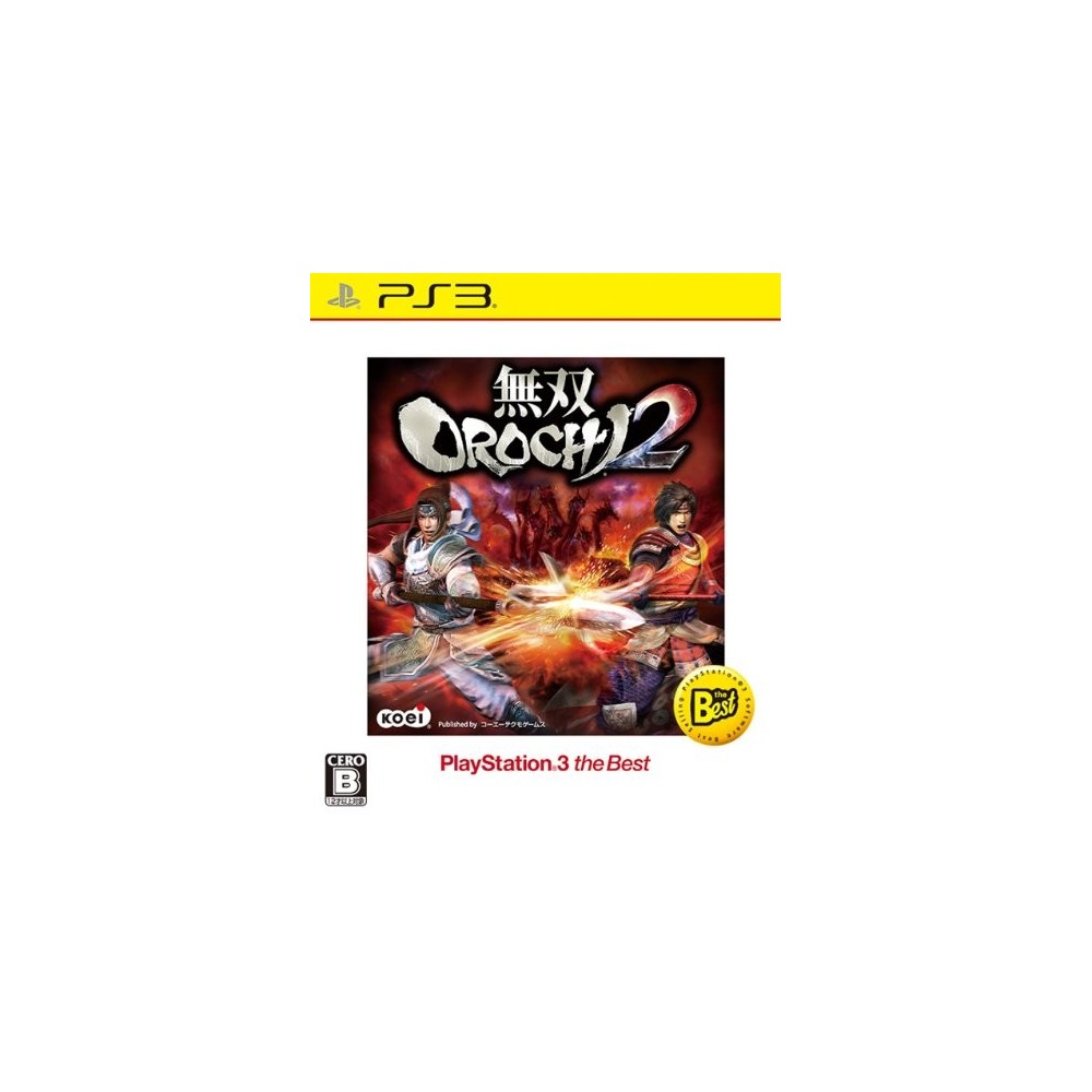 Musou Orochi 2 (Playstation 3 the best) PS3 Musou Orochi 2 (Playstation 3 the best) PS3