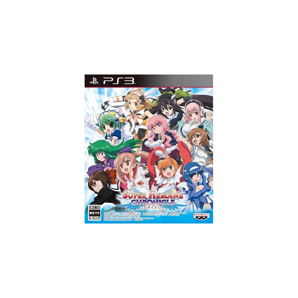 Super Heroine Chronicle PS3 Super Heroine Chronicle PS3