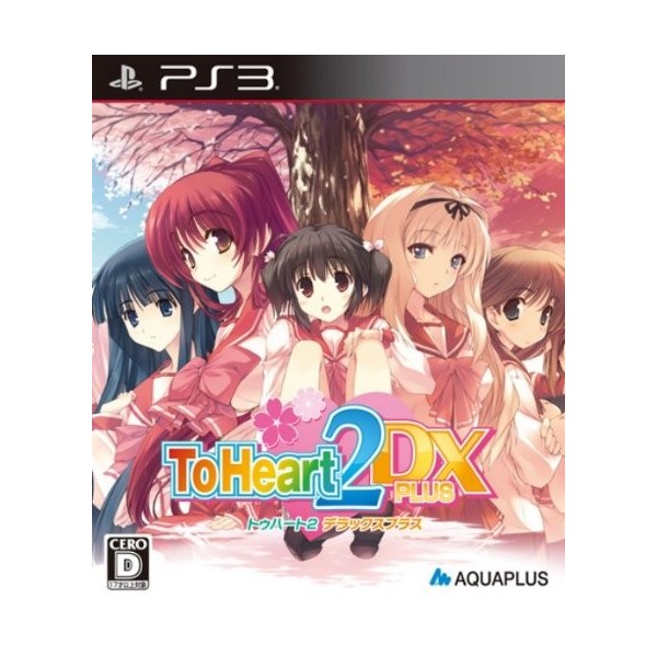 To Heart 2 DX Plus
