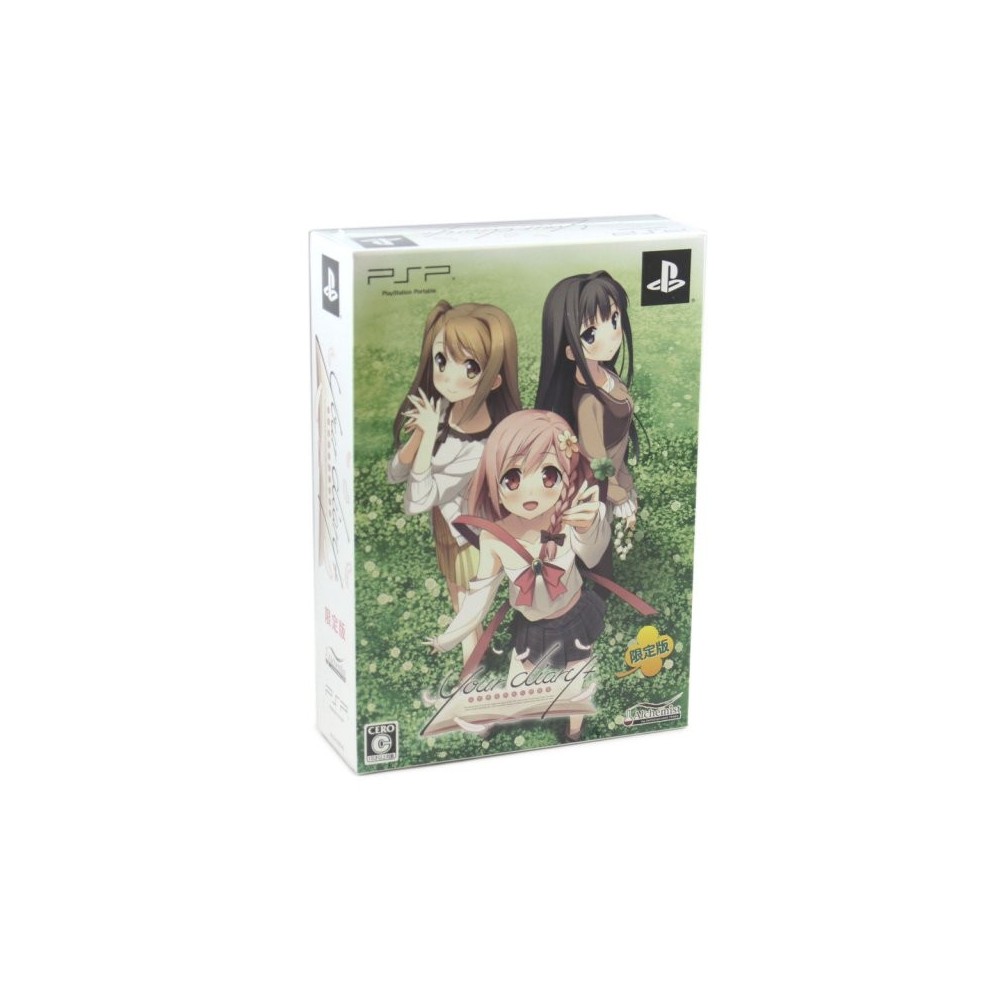 Your Diary + [Limited Edition]